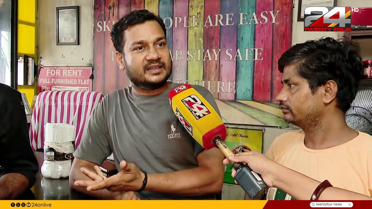 'ജോലിയില്ല.. ശമ്പളമില്ല.. ചൂട് വെള്ളം ഉണ്ടാക്കാന്‍ പോലും പറ്റാത്ത സ്ഥിതി..' | LPG Shortage | Kochi