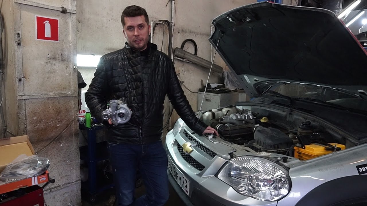 Ставим турбину на Chevrolet Niva