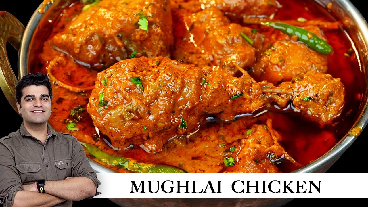 Old Delhi Famous MUGLAI CHICKEN CURRY | न मेहनत न झंझट मसालेदार टेस्टी मुग़लई चिकन करी