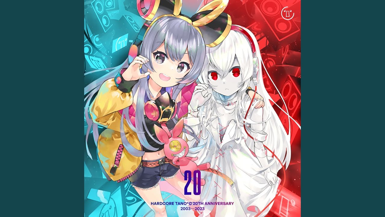 Dream Away (feat. Yukacco)