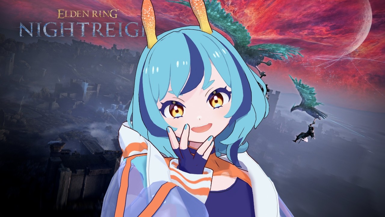 【ELDEN RING NIGHTREIGN】復讐者使ったりそうじゃなかったり　参加型【深海ウィラニ】