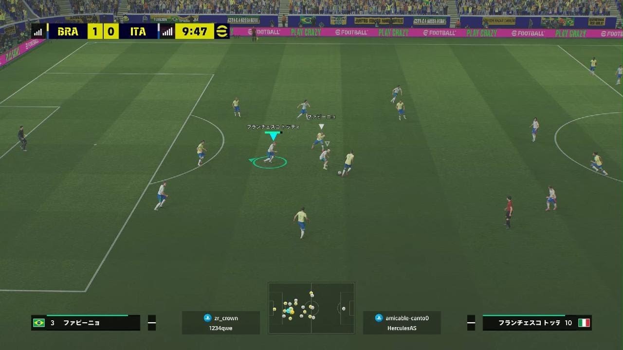 eFootball_20260303001609　13連敗脱出😅