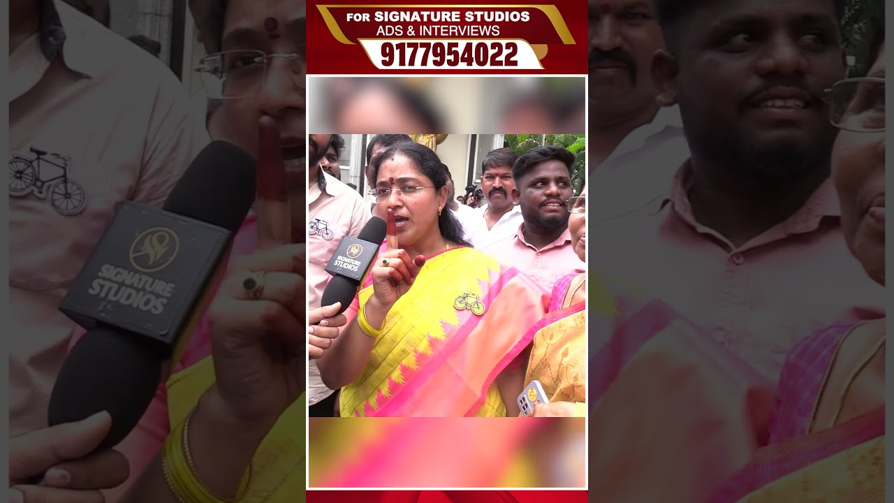 టీడీపీ సంబరాలు | TDP Celebrations | AP Election Results 2024 | Signature Studios