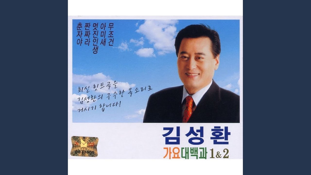 묻지마세요