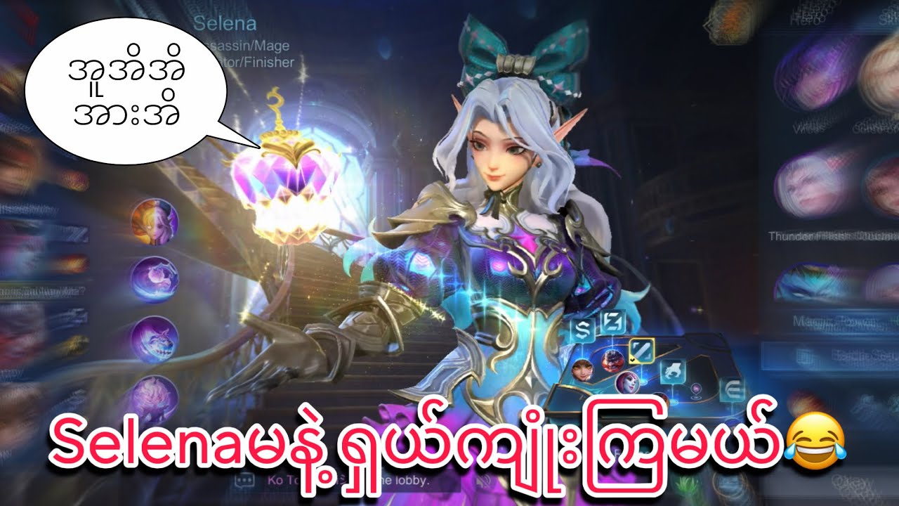 အူအိအိအားအိ”😂