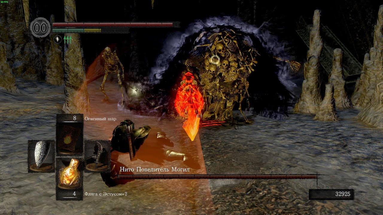Нито Повелитель Могил - DARK SOULS™: REMASTERED #16