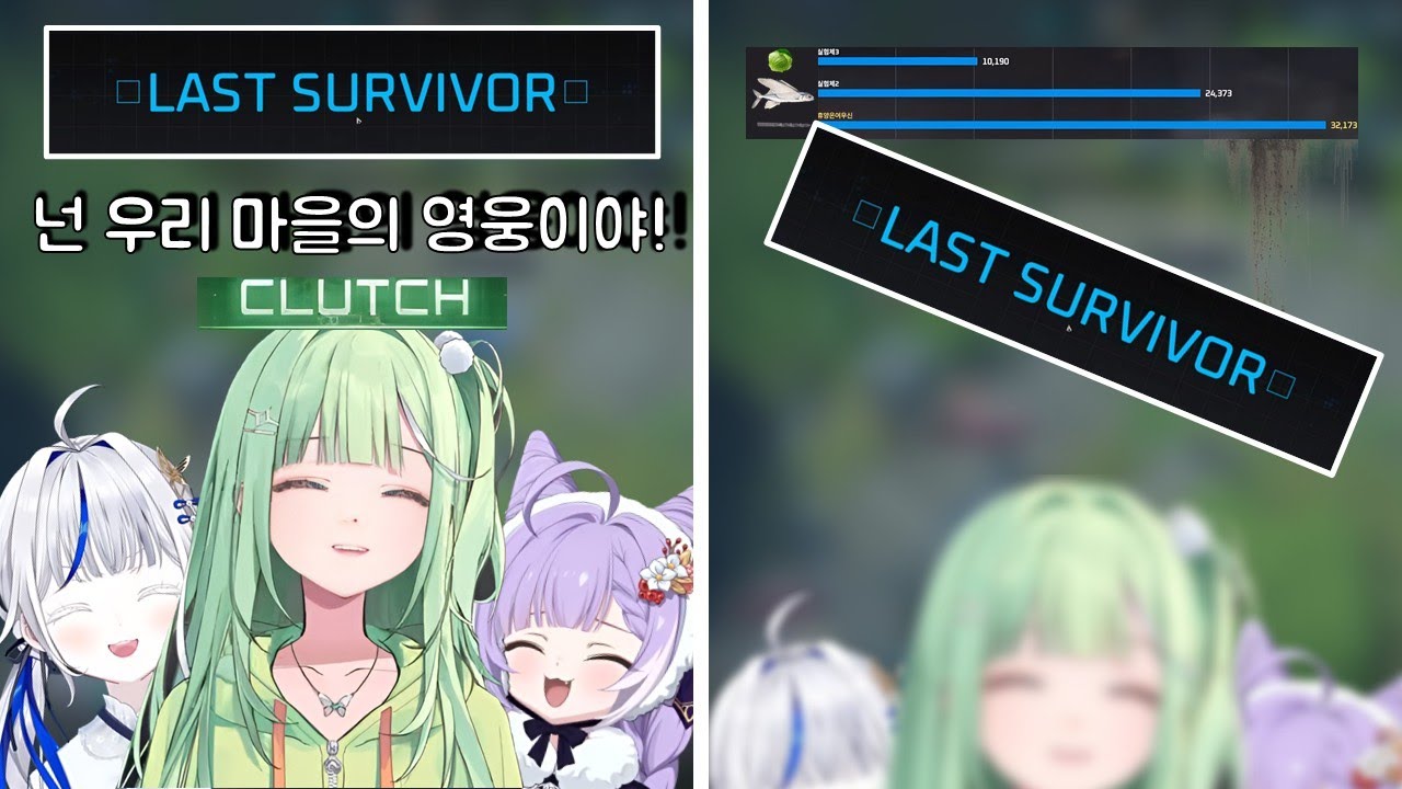 역대급 리코컵
