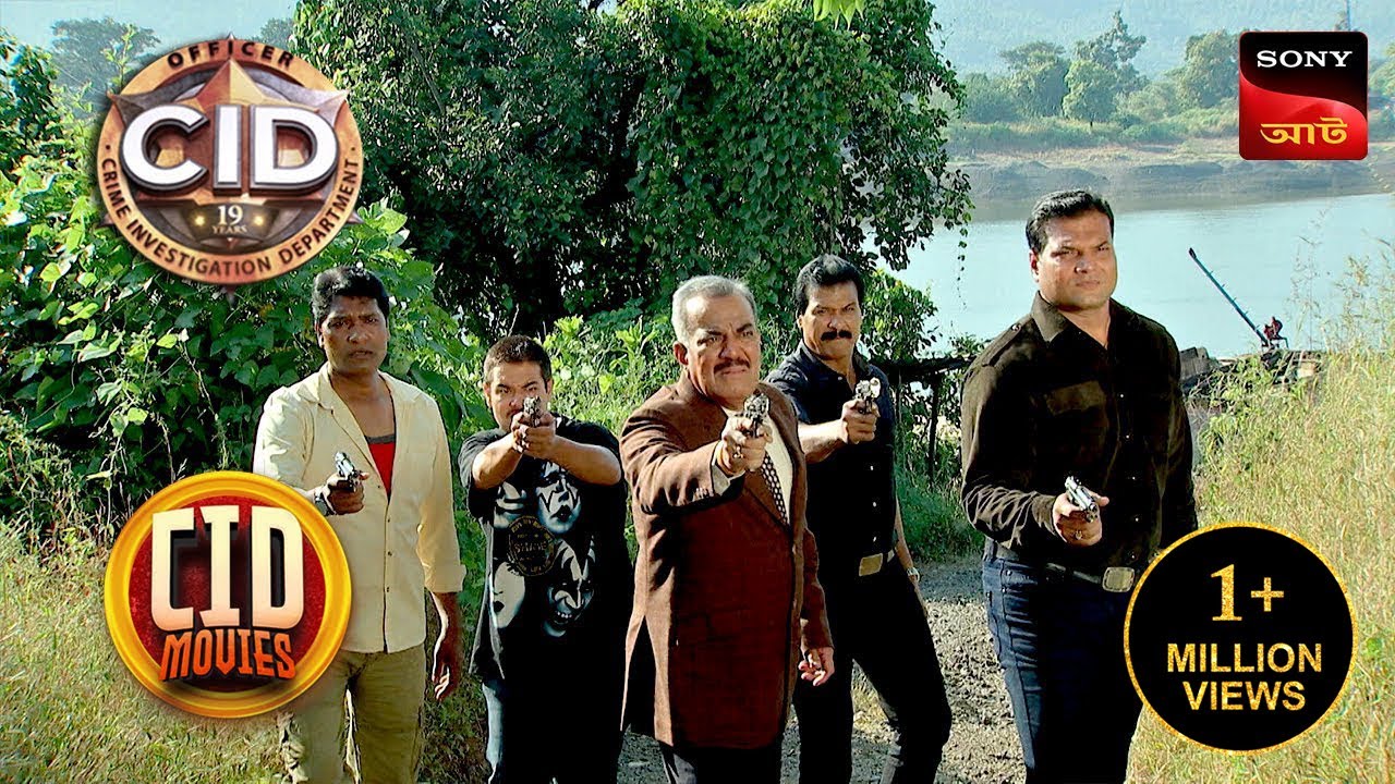 Black Diwali | CID Movies | 8 Feb 2024
