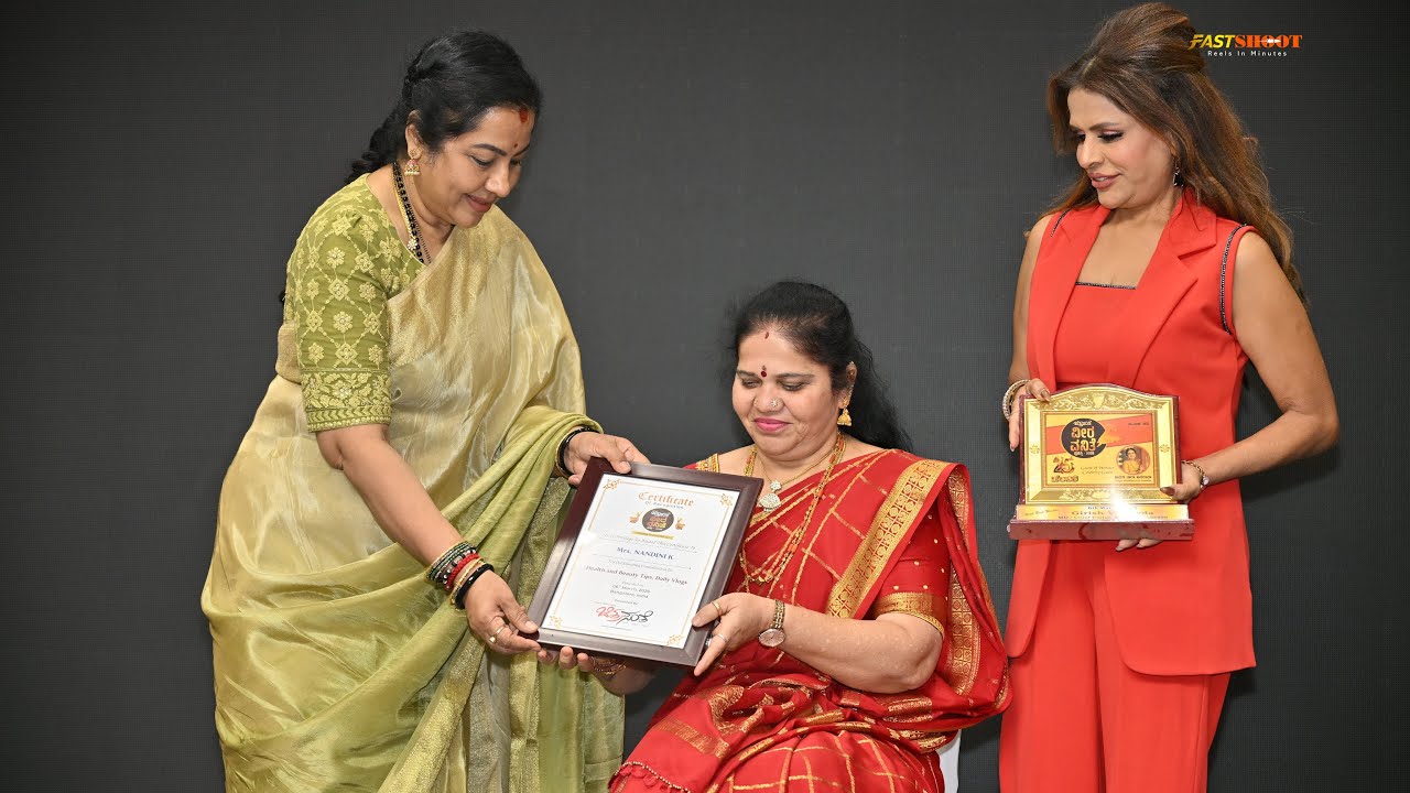 ಭಾನುವಾರ ಏನೇನು ಮಾಡಿದ್ರಿ ಬನ್ನಿ ಮಾತಾಡೋಣ 🥰❤️