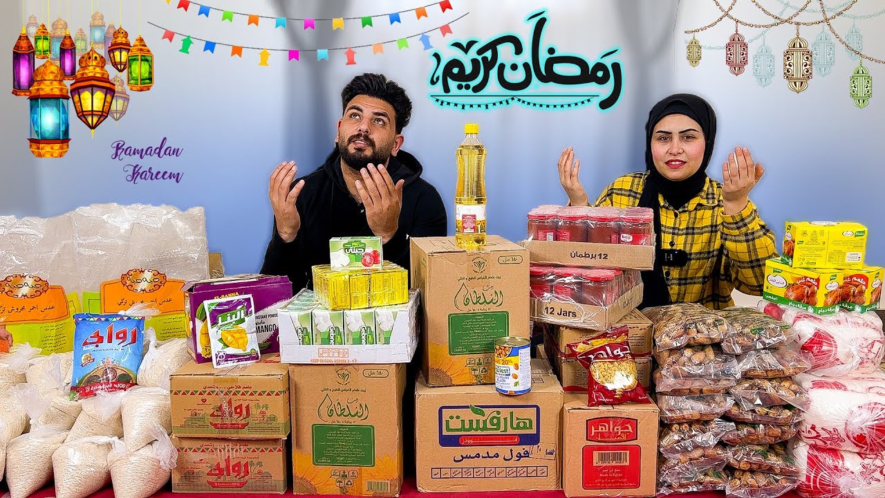 نزلنا الشارع نوزع شنط رمضان علي الناس | بكينا اقسم بالله💔