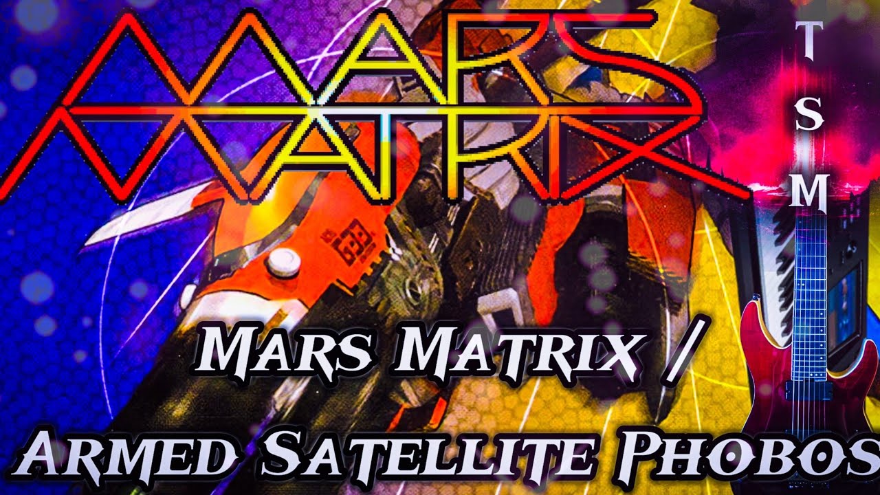 Mars Matrix Synth Metal Cover: Title/Stage 1 マーズマトリックス