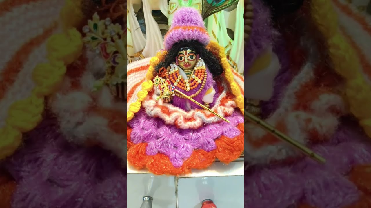 Shri thakur ji 