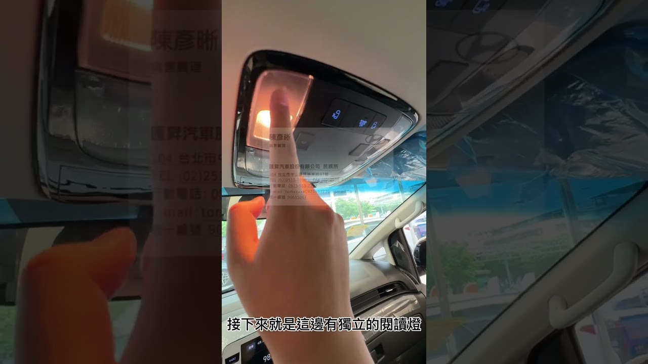 現代 STARIA 九人座 GLD-B詳細教學 業務帶你網路交車✅