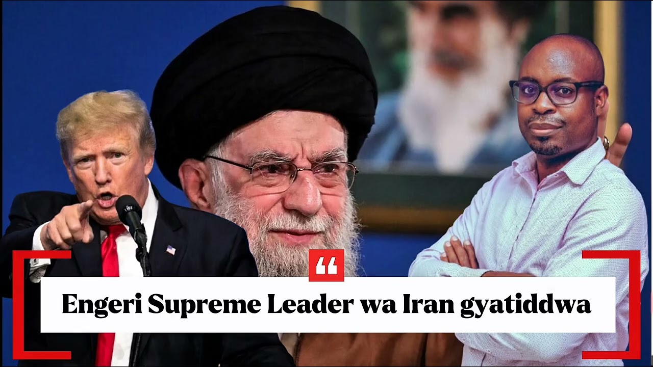 Laba engeri omukulembeze wa Iran gyatiddwa - Dr. Sam Kazibwe 