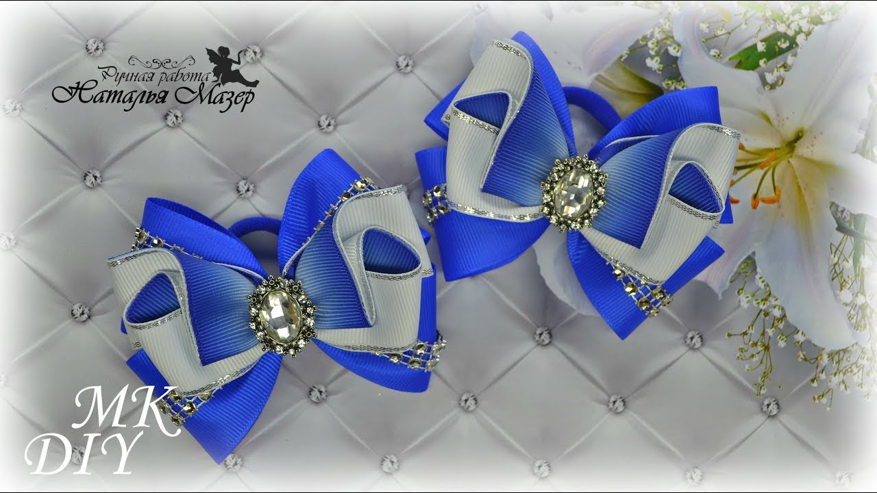 Бантики из репсовых лент в школу и на каждый день мк канзаши DIY Hair Bows Laços de fita
