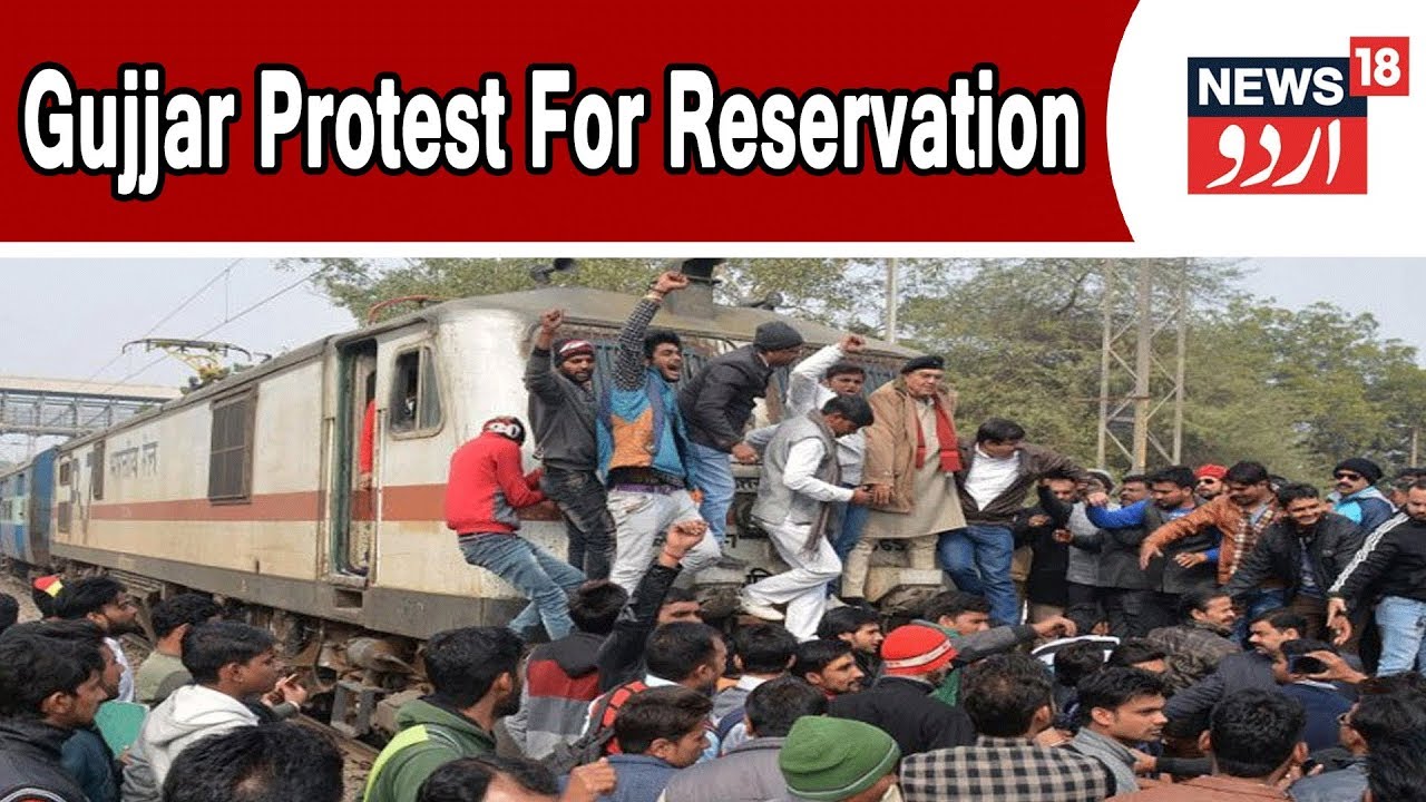 Rajasthan: Gujjar Community Protest On Railway Track Continues For The Second Day | Feb 9, 2019