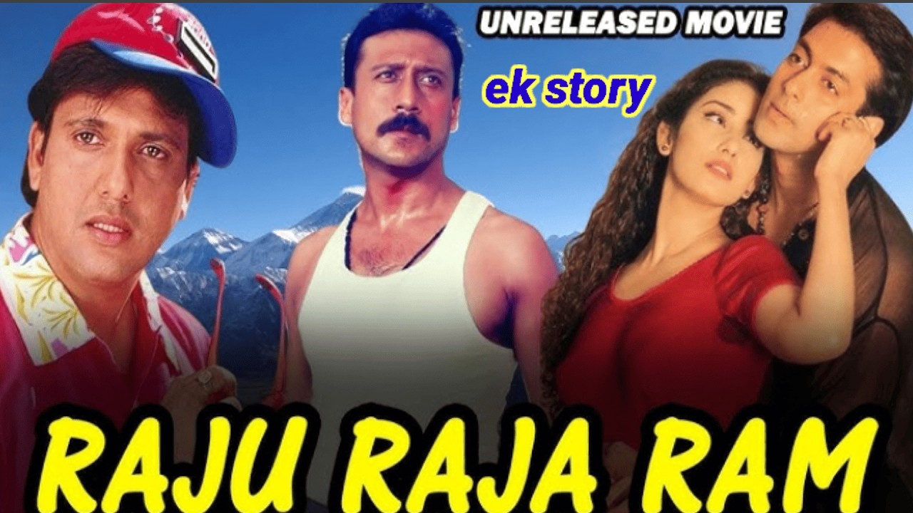 Ye Trailer Dekh Kar Hairaan Reh Jaoge! Salman Khan, Govinda Aur Jackie Shroff Ki Adhoori Film 👍