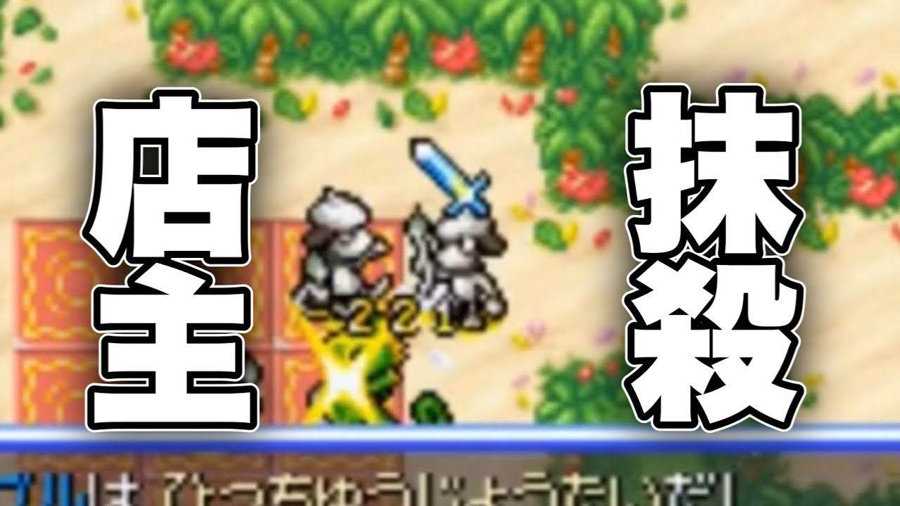 【ポケダン空】こころのめ＋トゲキャノン×ドーブルがいかにヤバいかわかる動画