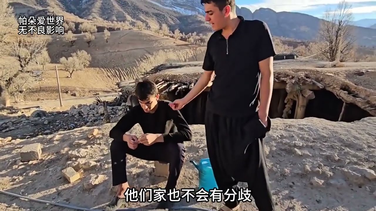 阿里赶走艾萨克，侯赛因寻找母亲#纪录片解说 #伊朗游牧生活 #萨利赫