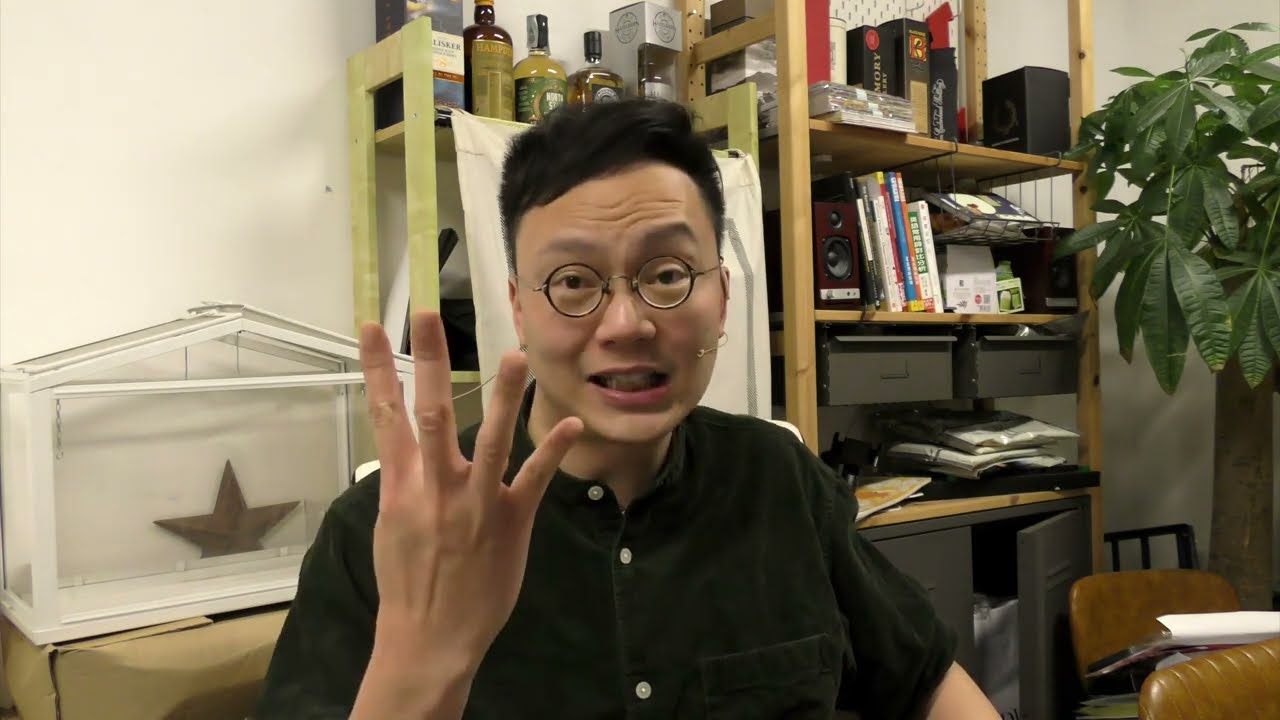 PN/K1/小一面試：點應付校長提問？家長面試回應方程式 - Henry Sir