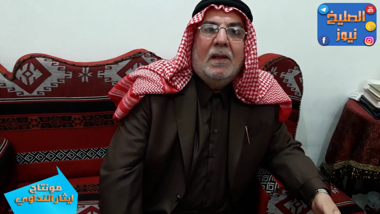 برنامج تاريخ تاسيس منطقة الصليخ الحلقة الاولى