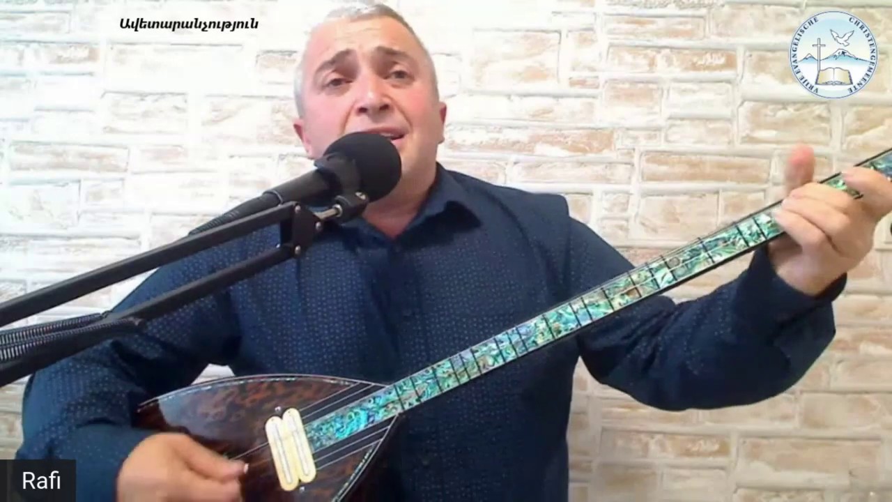 O im Surb Astvac - Miayn Qo grkum - Rafi Babanian - Hogevor erg