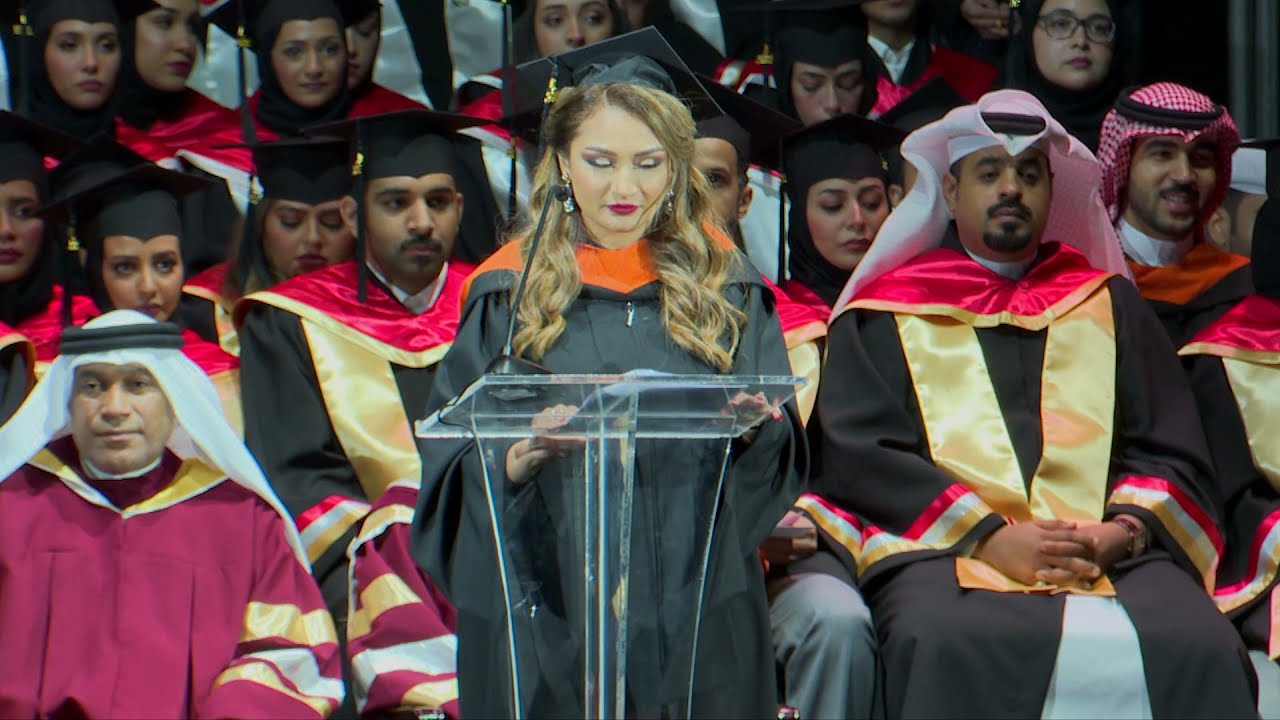 Ahlia University - 15th & 16th Graduation Ceremony