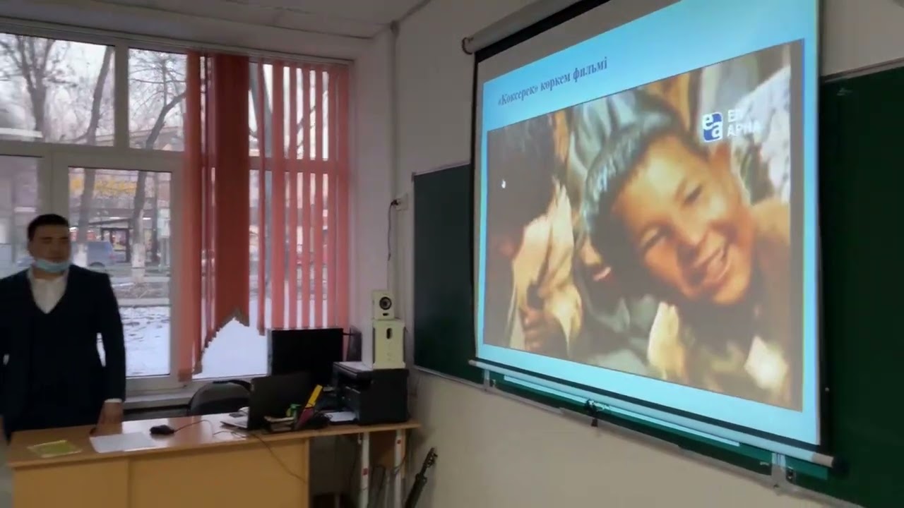 Қазақ әдебиеті 7 сынып. М.Әуезов “Көксерек”. “Көксерек пен Аққасқа”