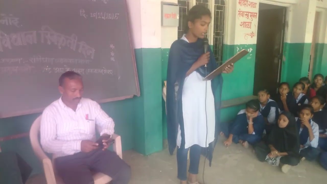 Sanvidhan day song 
