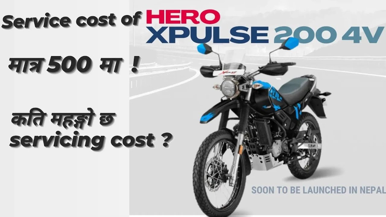 SERVICE COST OF HERO XPULSE 200 4V ? /  XPULSE 200 /1st service charge /LS2 HELMET @DRUG_RIDER