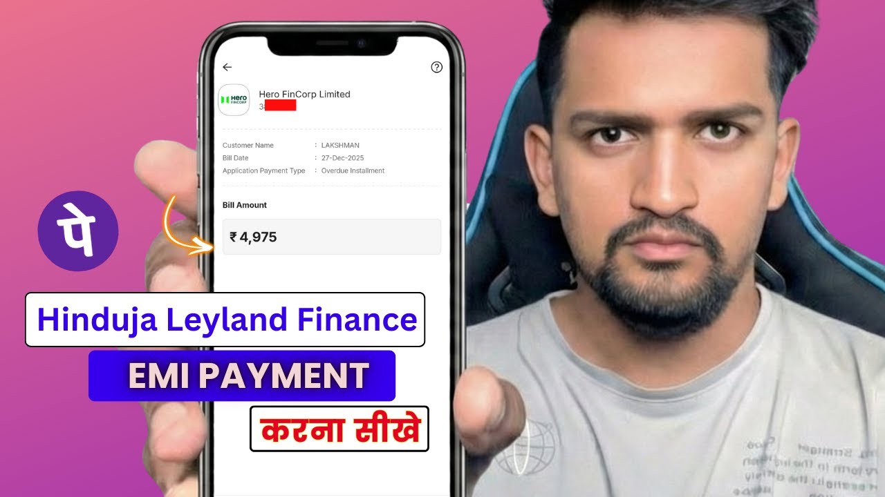 Hinduja Leyland Finance Loan Payment Online | Hinduja Leyland Finance Emi Payment Phonepe Se Kare