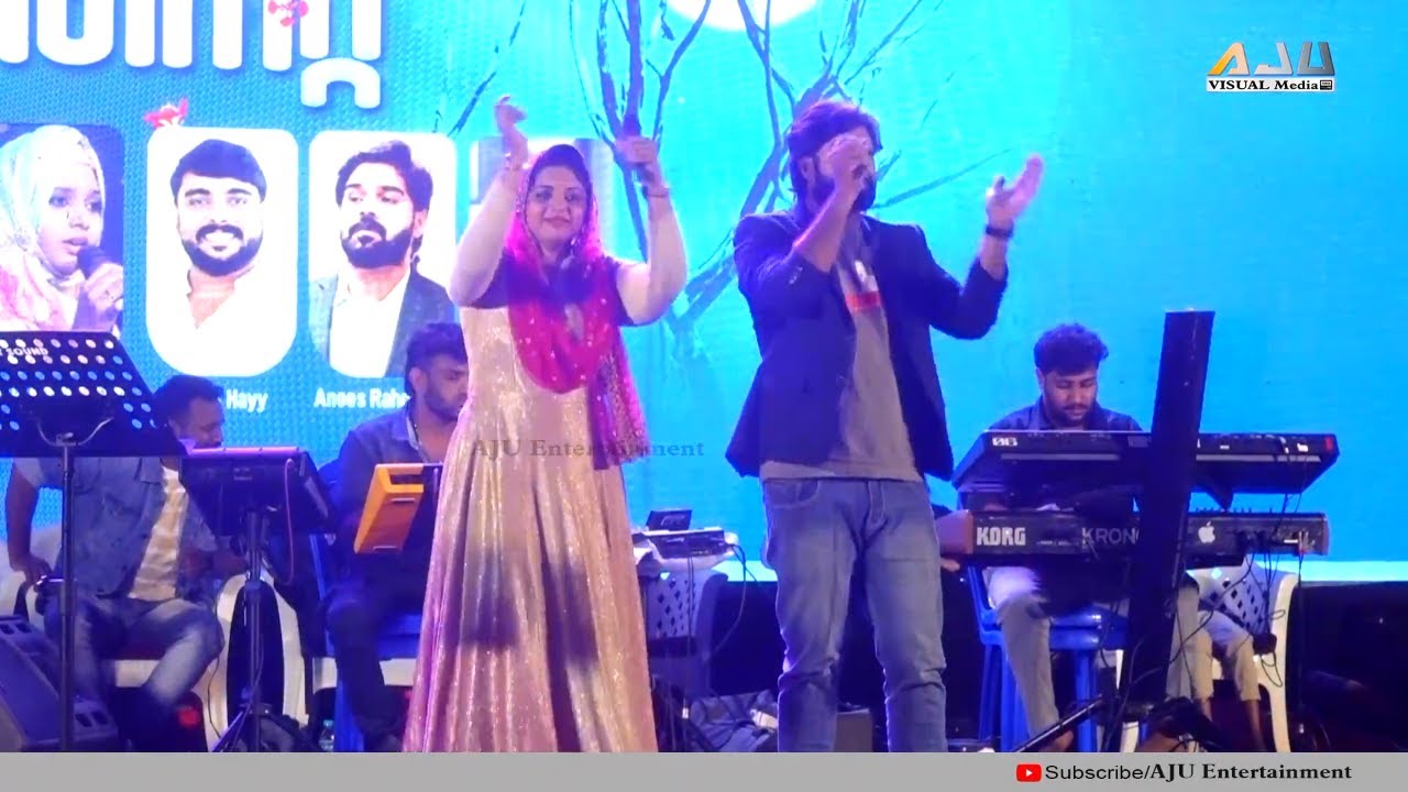 Padavaalu Mizhiyullolu | Shahaja Aneesh Supper Song | Mappila Song | പടവാള് മിഴിയുള്ളോള് പഞ്ചാരാ