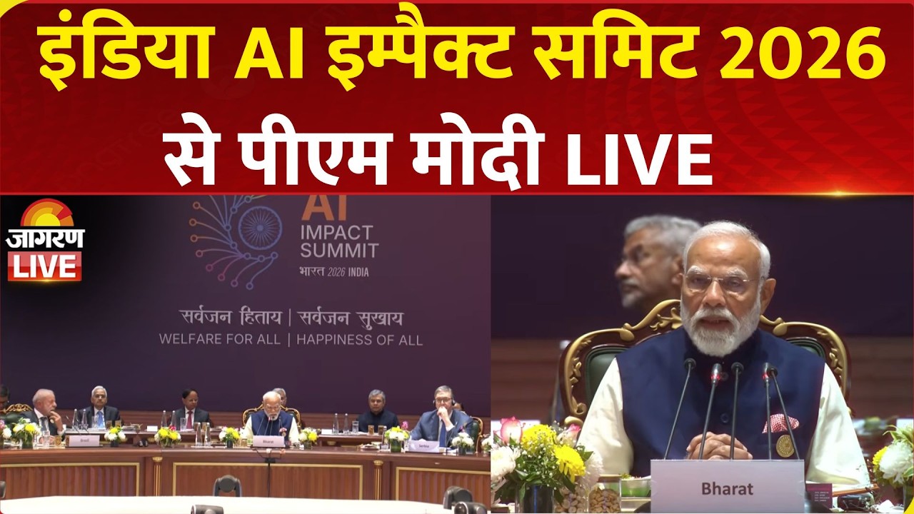 LIVE: PM Modi’s remarks in Leaders’ Plenary Session during the India AI Impact Summit | New Delhi