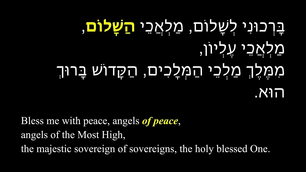 Shalom Aleichem (Goldfarb) - Sung