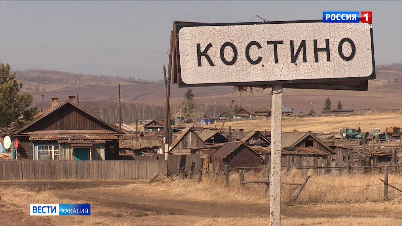Недоступная медицина: жители деревни Костино в Орджоникидзевском районе уже год живут без фельдшера