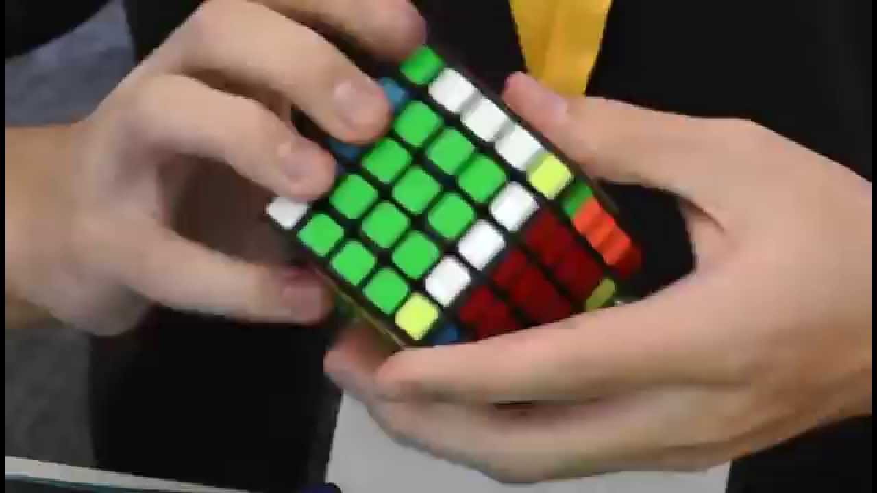 5x5 former world record average: 54.20