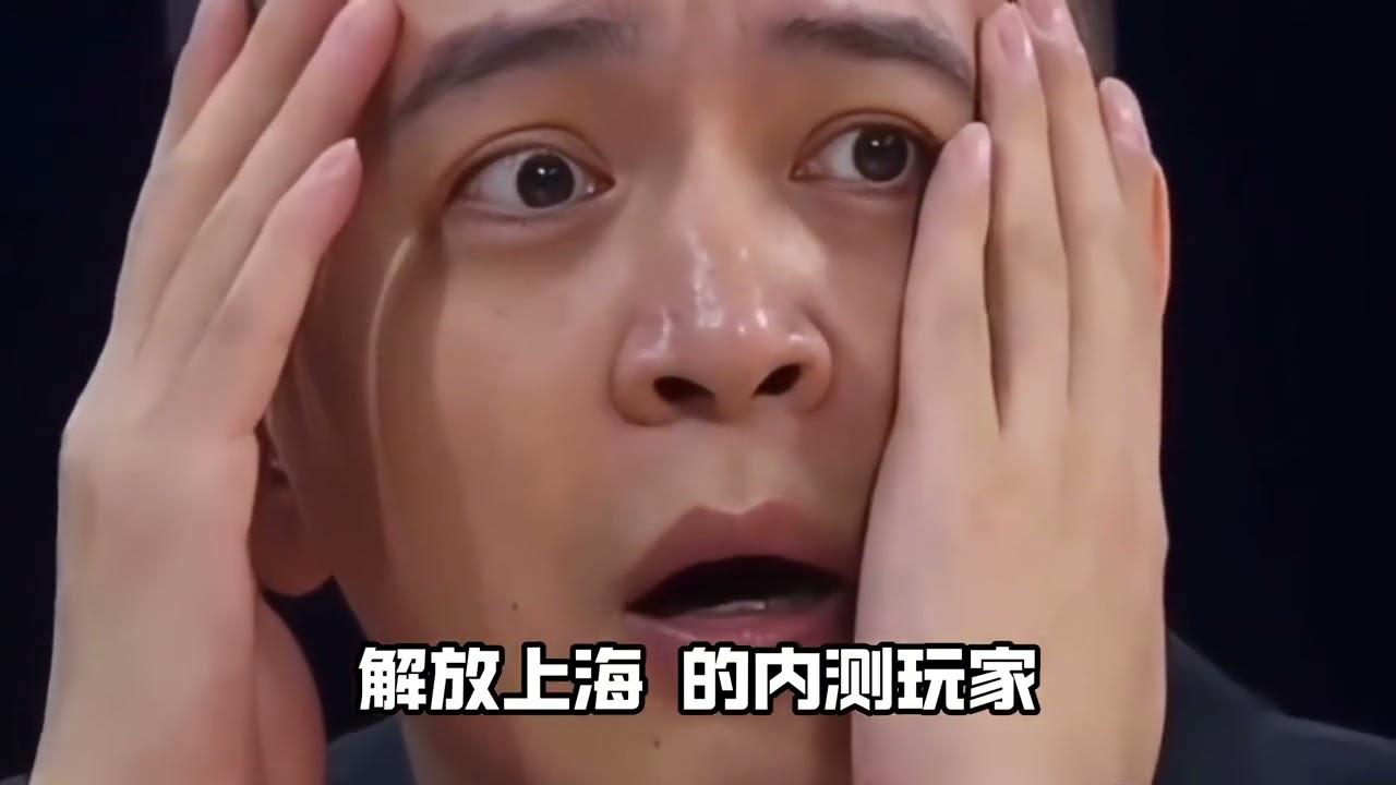 难怪图图妈叫图图在学校要多交朋友呢，原来这朋友没一个是平庸之辈啊#大耳朵图图 #牛爷爷 #胡图图 #到枪炮 #童年动画 