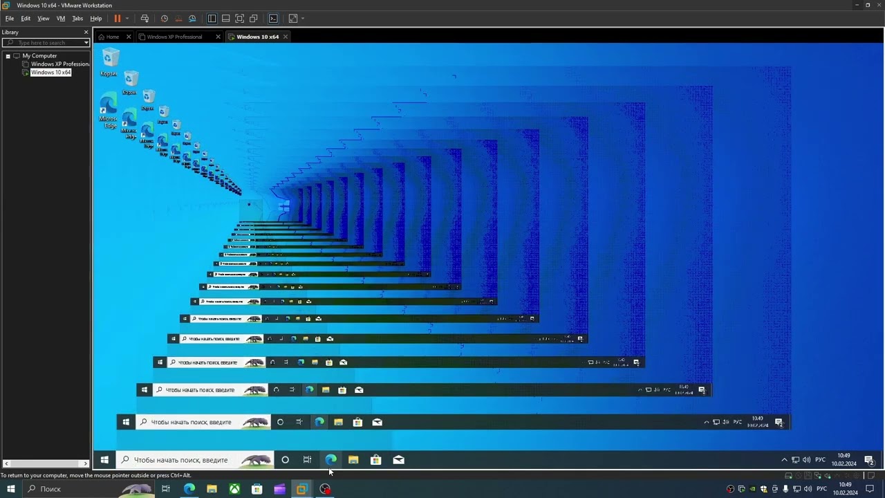 Windows 10 vs tin.exe