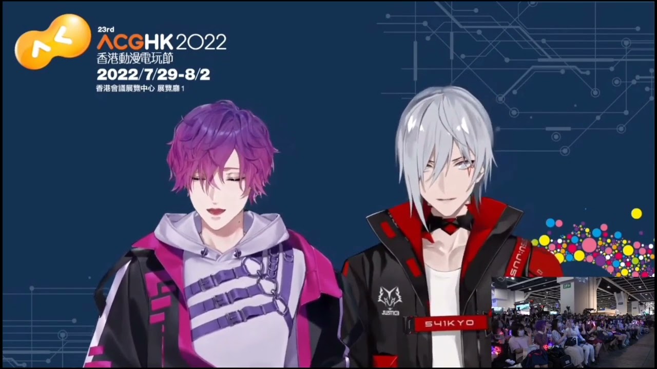 现场版的dejavu！？？！(Uki Violeta|Nijisanji EN)