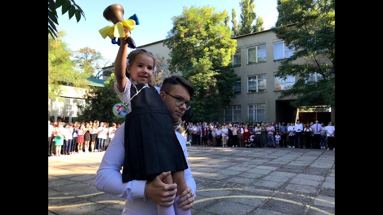 ДЯКУЄМО. НА ВИПУСКНИЙ 4 КЛАСУ. КАРАОКЕ ПЛЮС. АВТОР  ШЕВЧЕНКО