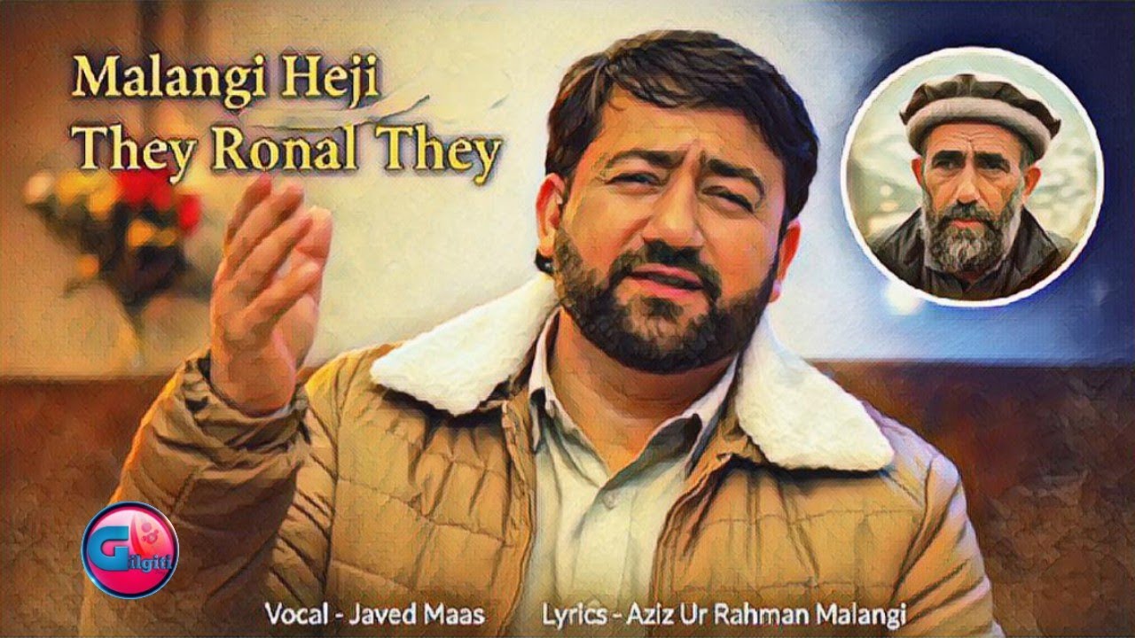 Song - Malangi Heji They Ronal Thay | Aziz Ur Rahman Malangi Vocal - Javed Maas 