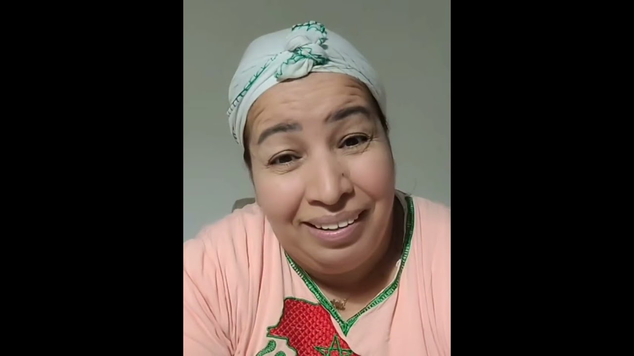باءيعة الهوى الجميلة والشرطي
