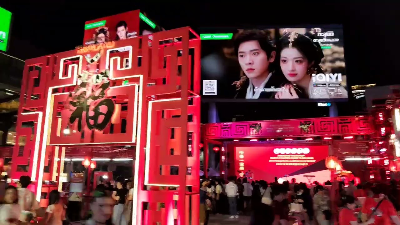 บรรยากาศงาน Amazing Thailand Chinese New Year สยามพารากอน ปีนี้จัดงานได้อลังการมาก #chinesenewyear