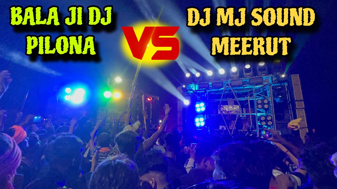 DJ MJ SOUND vs BALA JI DJ PILONA HIGH VIBERATION KAWAD YATRA 2025 FULL COMPETITION 