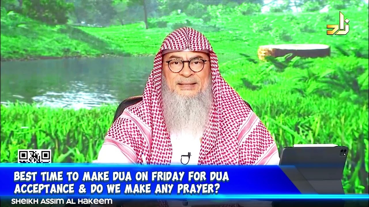 Best time to make Dua on Friday for Dua Acceptance