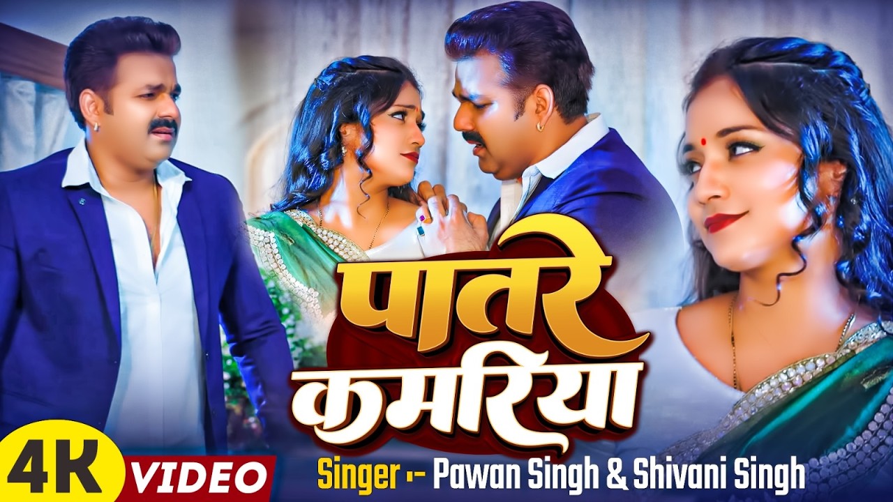 Pawan Singh का सबसे हिट सांग | Bhojpuri Superhit Nonstop Songs | Jukebox Hits (1 ghante ka gana)