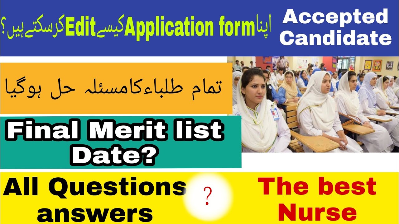 28 dhqs Hospital merit list. Accepted candidates problems. Edit Application form. The best nurse