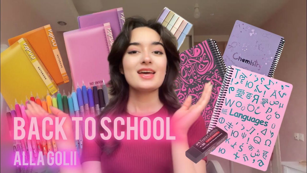 Back to school📚| واسه مدرسه به چه چیز هایی نیاز داریم؟📝 خرید لوازم تحریر✨برگشت به مدرسه🎓