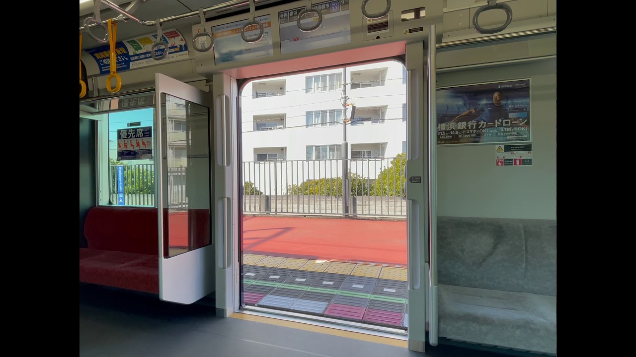 【ドア開閉】相鉄20000系