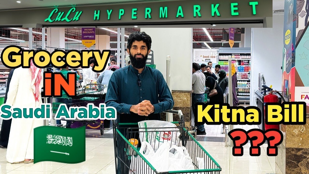 Grocery In Saudi Arabia 🇸🇦 | Monthly Expense | Life in Saudi Arabia 🇸🇦 |